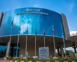 Marriott Executive Apartments Madinah thumbnail